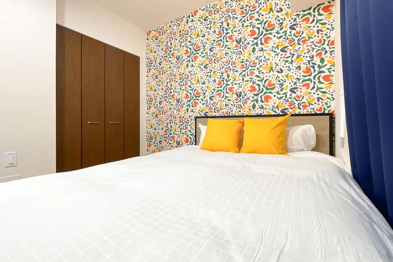 Apartmán Crest Court Kagurazaka Prefektura Tokio