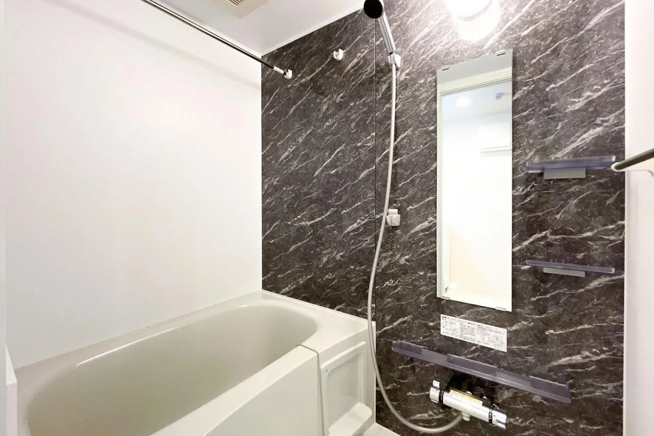 Apartmán Crest Court Kagurazaka Prefektura Tokio