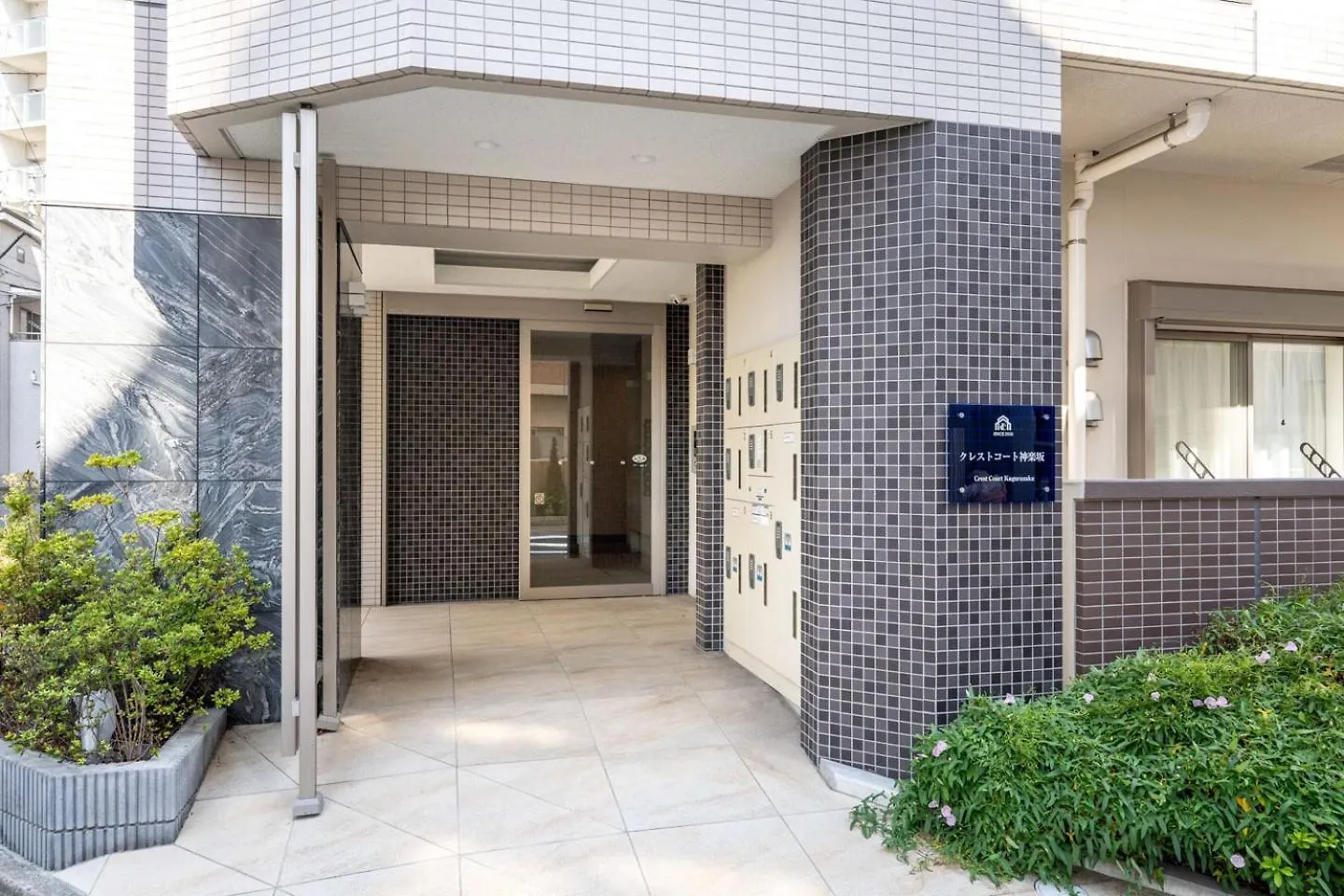 Crest Court Kagurazaka Apartment Tokyo